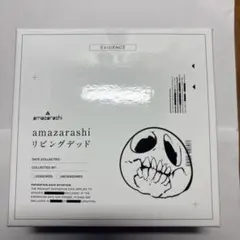 2026年最新】amazarashi cdの人気アイテム - メルカリ