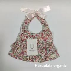 新品　Haruulala オーガニック 名前　mioのサムネイル