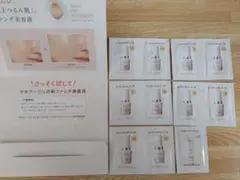 マキアージュ エッセンスリキッド EX サンプル