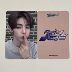 2026年最新】ジャンハオトレカの人気アイテム - メルカリ