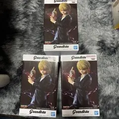 HUNTER×HUNTER Grandista クラピカ　3個セット