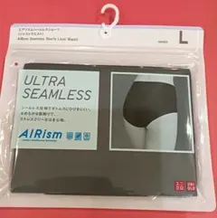 【新品】ユニクロ　エアリズムシームレスショーツ　L グレー