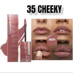 2026年最新】ビンテージ チーキーの人気アイテム - メルカリ