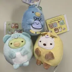 すみっコぐらし　マスコット　3個
