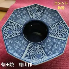 2026年最新】テイスト：和風 置き型灰皿の人気アイテム - メルカリ
