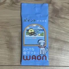 IMABARI WAON 電子マネーカード 未開封のサムネイル