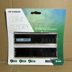 2026年最新】ddr4 8gb ジャンクの人気アイテム - メルカリ