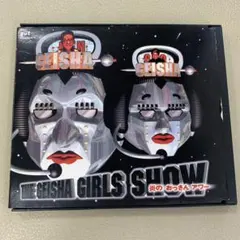 2026年最新】Geisha Girlsの人気アイテム - メルカリ