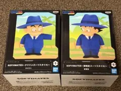 2026年最新】 SOFVIMATES 孫悟空 スーツスタイルの人気アイテム - メルカリ