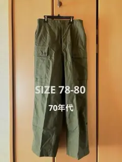 Item thumbnail for item ca8eb68a-918b-47d0-a615-fd02308e5427