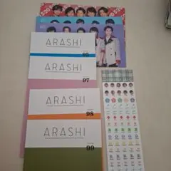 2026年最新】嵐 会報の人気アイテム - メルカリ