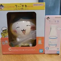 ちいかわ 一番くじ ハチワレフィギュア 湯上がりグラス