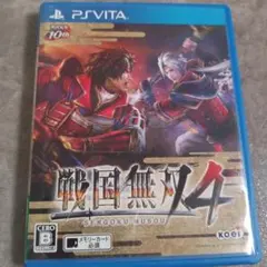 2026年最新】戦国無双の人気アイテム - メルカリ