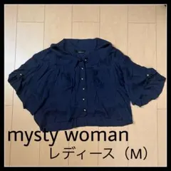 mysty woman 半袖 ブラウス ネイビー Mサイズのサムネイル