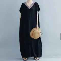 【残り２点】ロングワンピース 黒 Vネック 大きめサイズ 無地