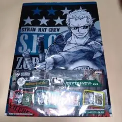 一番くじONE PIECE クリアファイルセット