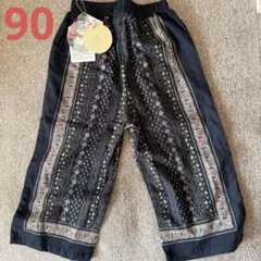 tete a tete ズボン90サイズ　バースデイ