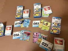 スタートデッキ100 まとめ売り