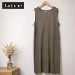 Lutique ノースリーブ ワンピース ベージュ L ロング丈 Vネック 上品