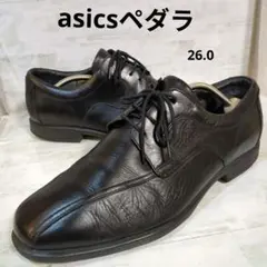 asics✨️ペダラ　黒 レザー ドレスシューズ レースアップ　26.0