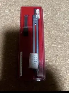 Item thumbnail for item 2661511a-2b43-48c9-a2a3-be89c01d0c12