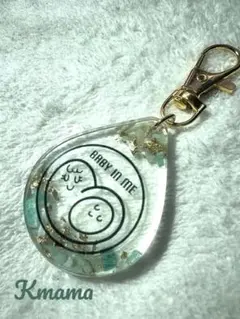 Item thumbnail for item 8dcbb409-76ff-4178-9db1-2486005cac00