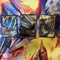 a*r様 爆熱剣 バトライ刃/爆熱天守 バトライ閣/爆熱DX バトライ武神 bb