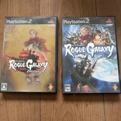 Rogue Galaxy ディレクターズカット