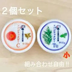2026年最新】ホメオパシー クリームの人気アイテム - メルカリ