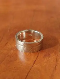 silver ring