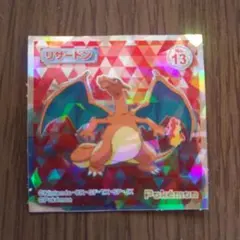 リザードン キャラクターグッズ