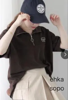 新品！ehka sopo 4290円→1990円 ロゴ刺繍ハーフジップカットソー