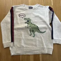 kladskap 110 トレーナー