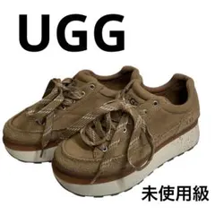 【未使用級】UGG アグ　マリンレース 厚底スニーカー　 スエード　人気　25㎝