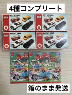 マック　トミカ ハッピーセット　4種コンプリートDVD付き