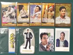 Aぇ! group草間リチャード敬太 セット