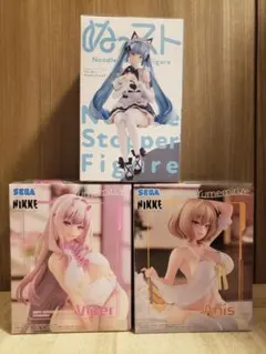 勝利の女神 NIKKE プリバティ バイパー アニス フィギュア 3種※未開封