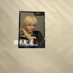 新世界 KCON 飯塚亮賀 生写真 - メルカリ