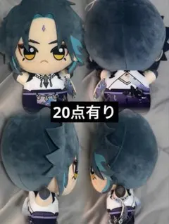 2026年最新】原神 魈 ちびぐるみの人気アイテム - メルカリ