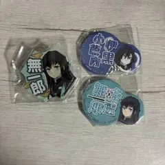 鬼滅の刃 アクリルバッチ 缶バッジ 時任無一郎 伊黒小芭内