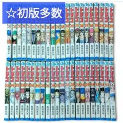 トリコ 非全巻セット おまけ付き - メルカリ