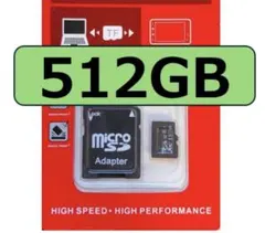 microSDカード 512GB マイクロSD Switch対応メモリーカード