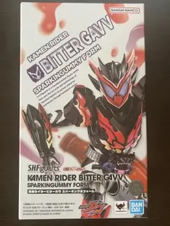 S.H.Figuarts 仮面ライダービターガヴ スパーキングミフォームのサムネイル