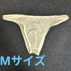 PROPAGANDA ビキニ ホワイト Mサイズ