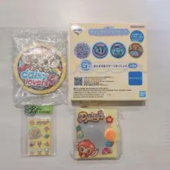 デイジーラヴァーズ　タイルシールミニチュアチャーム&ミニミニアルバム&缶ミラー