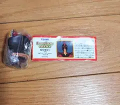 TOMY チョコパーティー 　153 ジャファー　アラジン