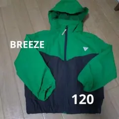 BREEZE　緑/黒 ジップアップパーカー フード付き