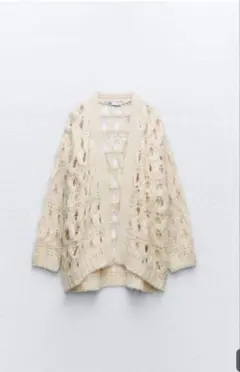 Item thumbnail for item 0009ee59-11d8-47d6-a822-8b8580d4682d