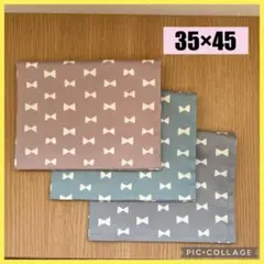 ランチョンマット　35×45 リボン　くすみカラー　小学校　中学校