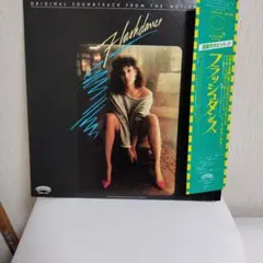 US.Org盤LP】ティラノサウルス・レックス／ア・ベアード・オブ